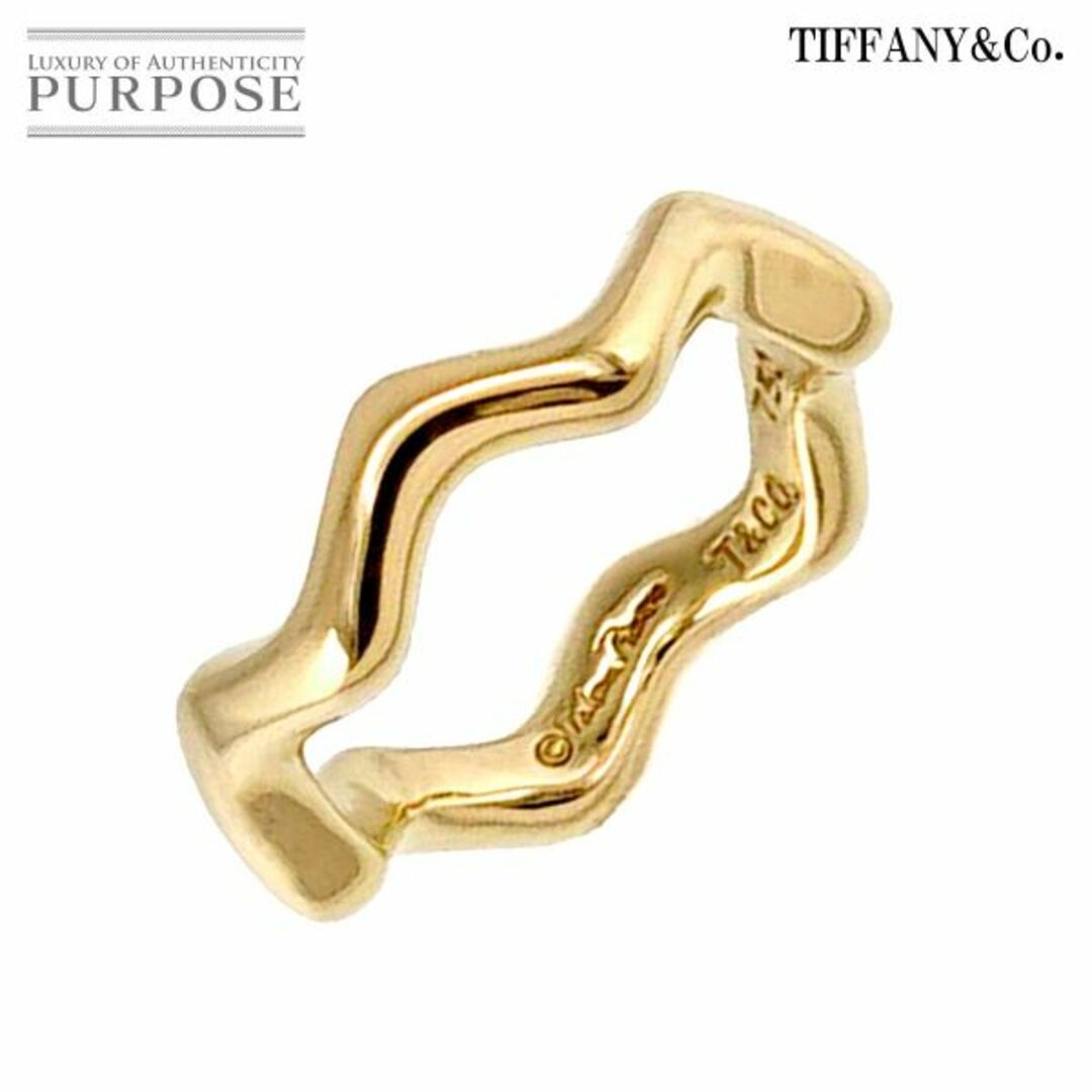 Tiffany & Co.(ティファニー)のティファニー TIFFANY&Co. ジグザグ 11号 リング K18 YG イエローゴールド 750 指輪 VLP 90217585 レディースのアクセサリー(リング(指輪))の商品写真
