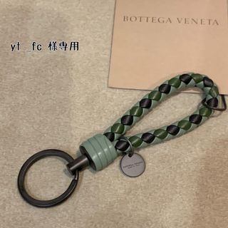 ボッテガヴェネタ(Bottega Veneta)のBOTTEGA VENETA キーホルダー キーリング(キーホルダー)