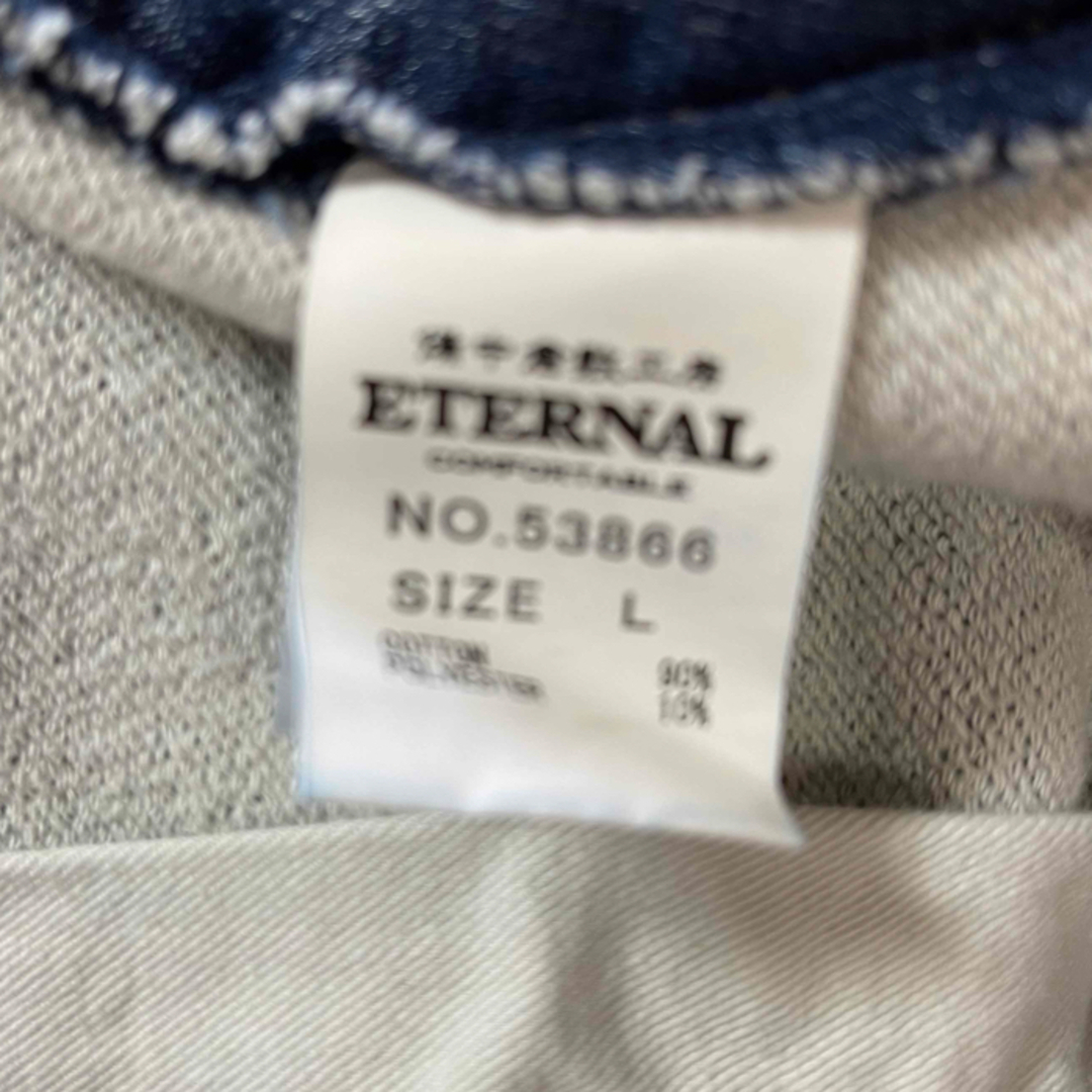 ETERNAL(エターナルジーンズ)のETERNAL備中倉敷工房パンツL メンズのパンツ(デニム/ジーンズ)の商品写真