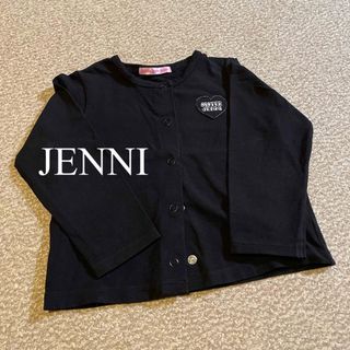 ジェニィ(JENNI)の[子供服] JENNI カーディガン(カーディガン)