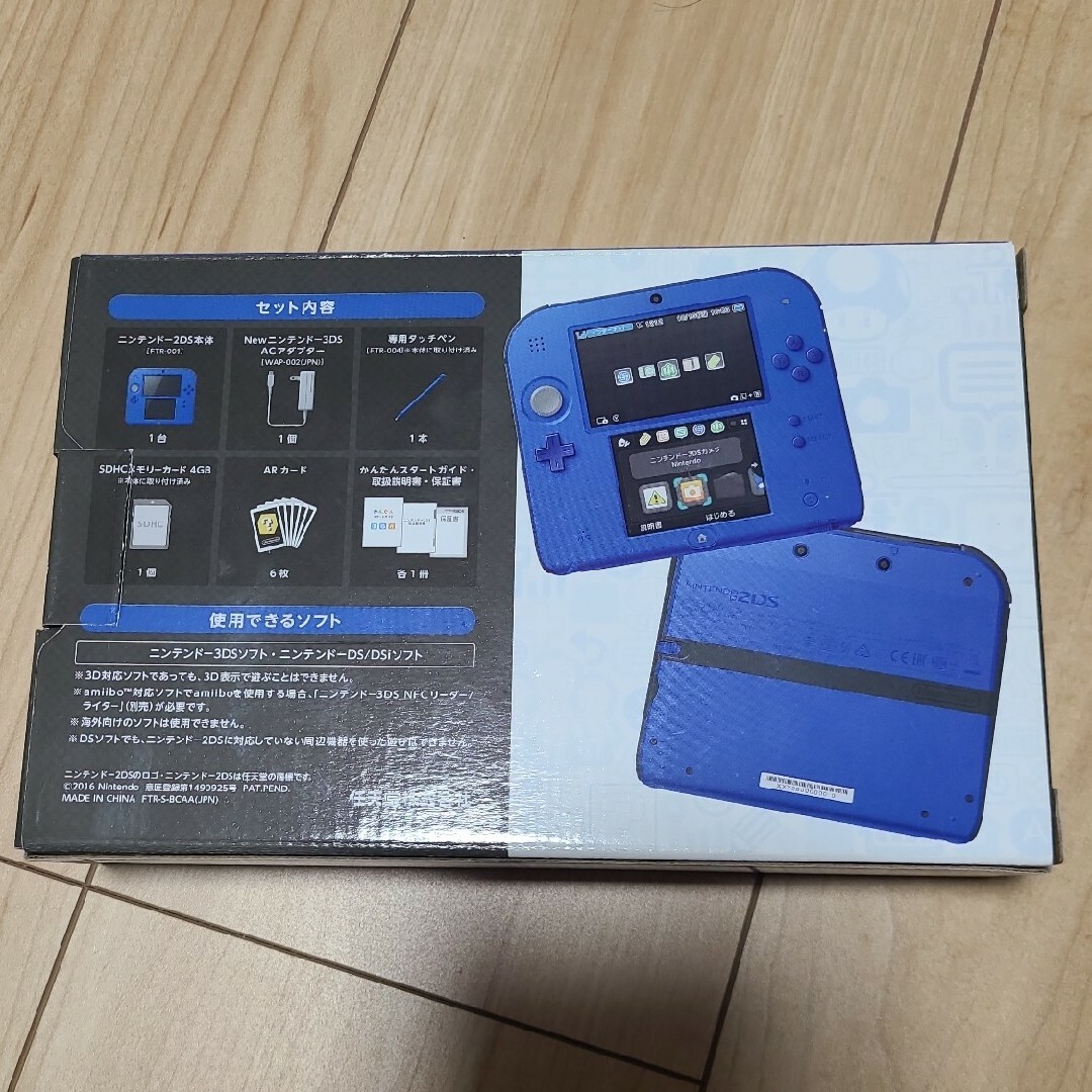 ニンテンドー2DS(ニンテンドー2DS)の【ほぼ未使用】ニンテンドー2DS ブルー エンタメ/ホビーのゲームソフト/ゲーム機本体(携帯用ゲーム機本体)の商品写真