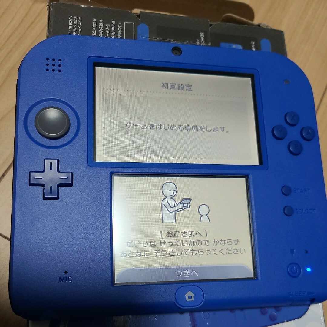 ニンテンドー2DS(ニンテンドー2DS)の【ほぼ未使用】ニンテンドー2DS ブルー エンタメ/ホビーのゲームソフト/ゲーム機本体(携帯用ゲーム機本体)の商品写真