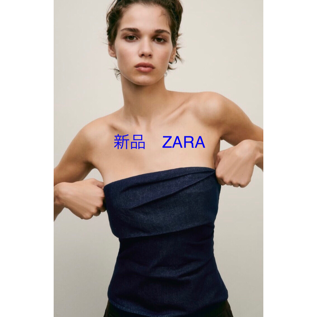 ZARA(ザラ)の新品ZARA ストラップレス　トップス　ベアトップ レディースのトップス(ベアトップ/チューブトップ)の商品写真