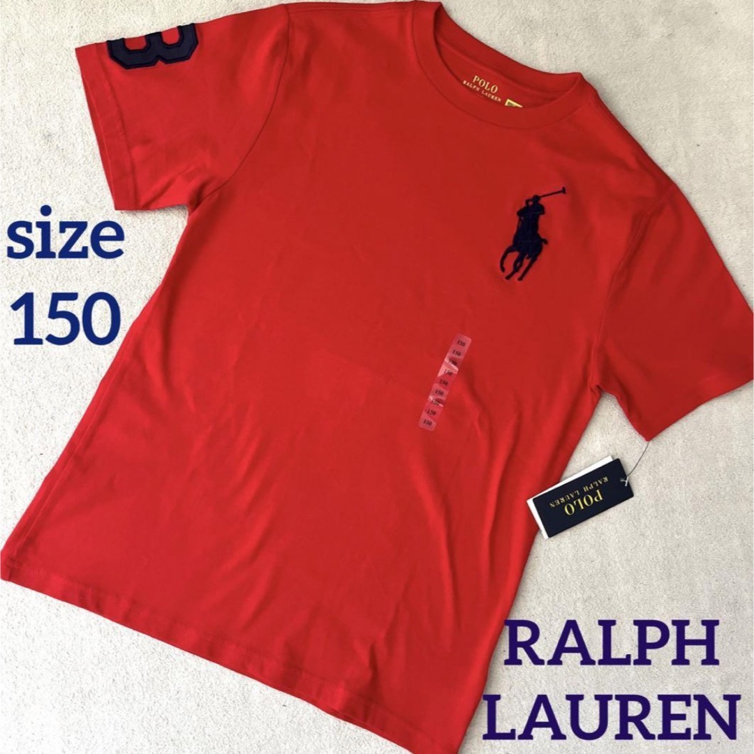 未使用　RALPH LAUREN Tシャツ　サイズ150 | フリマアプリ ラクマ