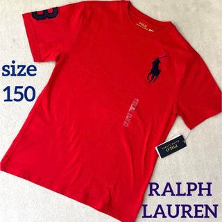 ポロラルフローレン(POLO RALPH LAUREN)の未使用　RALPH LAUREN Tシャツ　サイズ150(Tシャツ/カットソー)