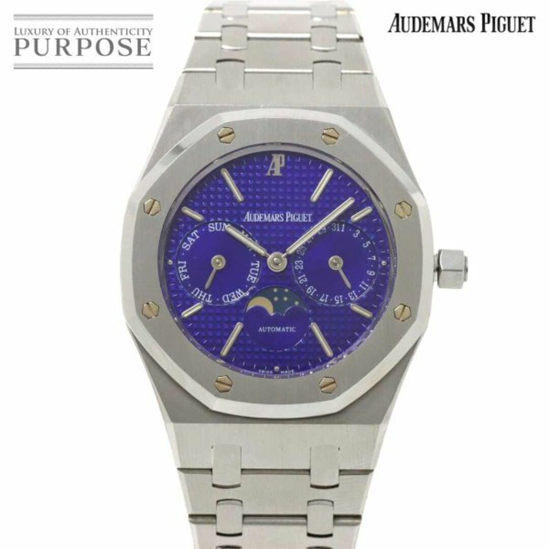 AUDEMARS PIGUET(オーデマピゲ)のオーデマ・ピゲ AUDEMARS PIGUET ロイヤルオーク ムーンフェイズ デイデイト 25594ST メンズ 腕時計 ブルー 自動巻き Royal Oak VLP 90213302 メンズの時計(腕時計(アナログ))の商品写真