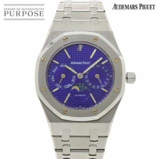 オーデマピゲ(AUDEMARS PIGUET)のオーデマ・ピゲ AUDEMARS PIGUET ロイヤルオーク ムーンフェイズ デイデイト 25594ST メンズ 腕時計 ブルー 自動巻き Royal Oak VLP 90213302(腕時計(アナログ))