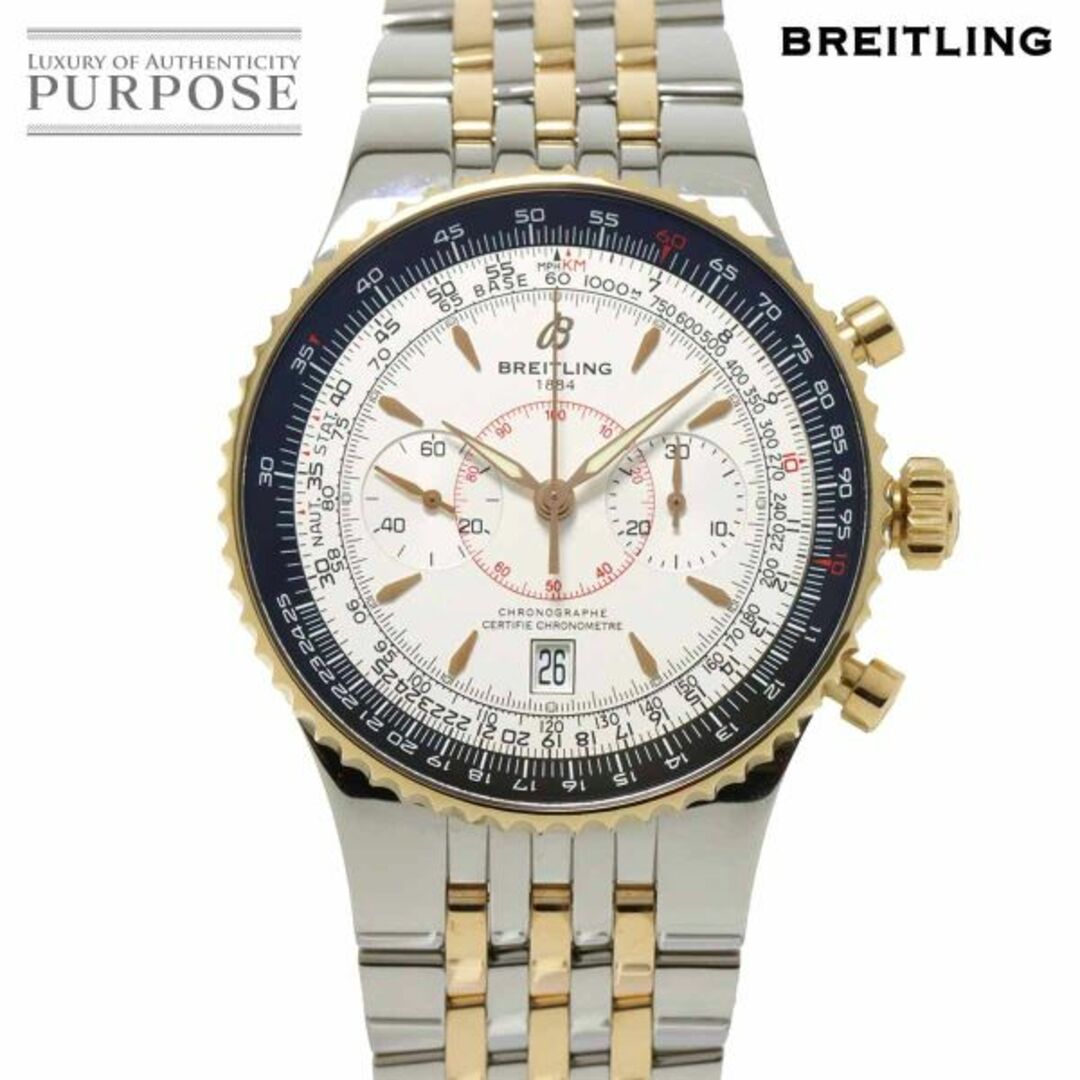 ブライトリング BREITLING モンブリランレジェンド C23340 クロノグラフ メンズ 腕時計 デイト K18PG 自動巻き Montbrillant VLP 90221455５９ｍｍ横