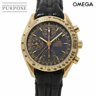 オメガ(OMEGA)のオメガ OMEGA スピードマスター トリプルカレンダー クロノグラフ 3623 50 腕時計 ピンクゴールド K18PG 自動巻き Speedmaster VLP 90222134(腕時計(アナログ))