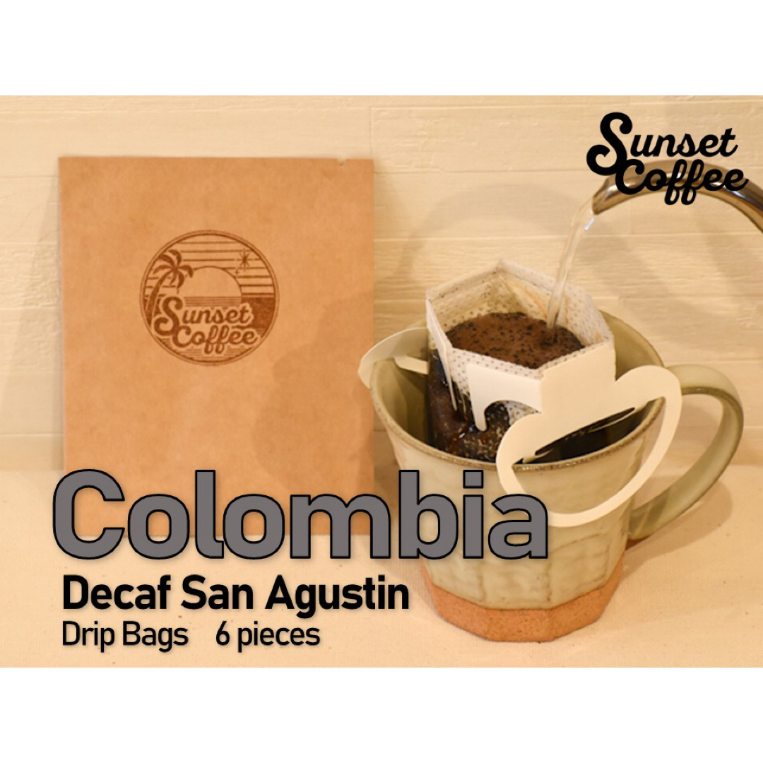 【ドリップバッグ6袋】カフェインレス　サンアグスティン 食品/飲料/酒の飲料(コーヒー)の商品写真