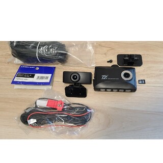 コムテックZDR035 駐車監視セット＋SDカード