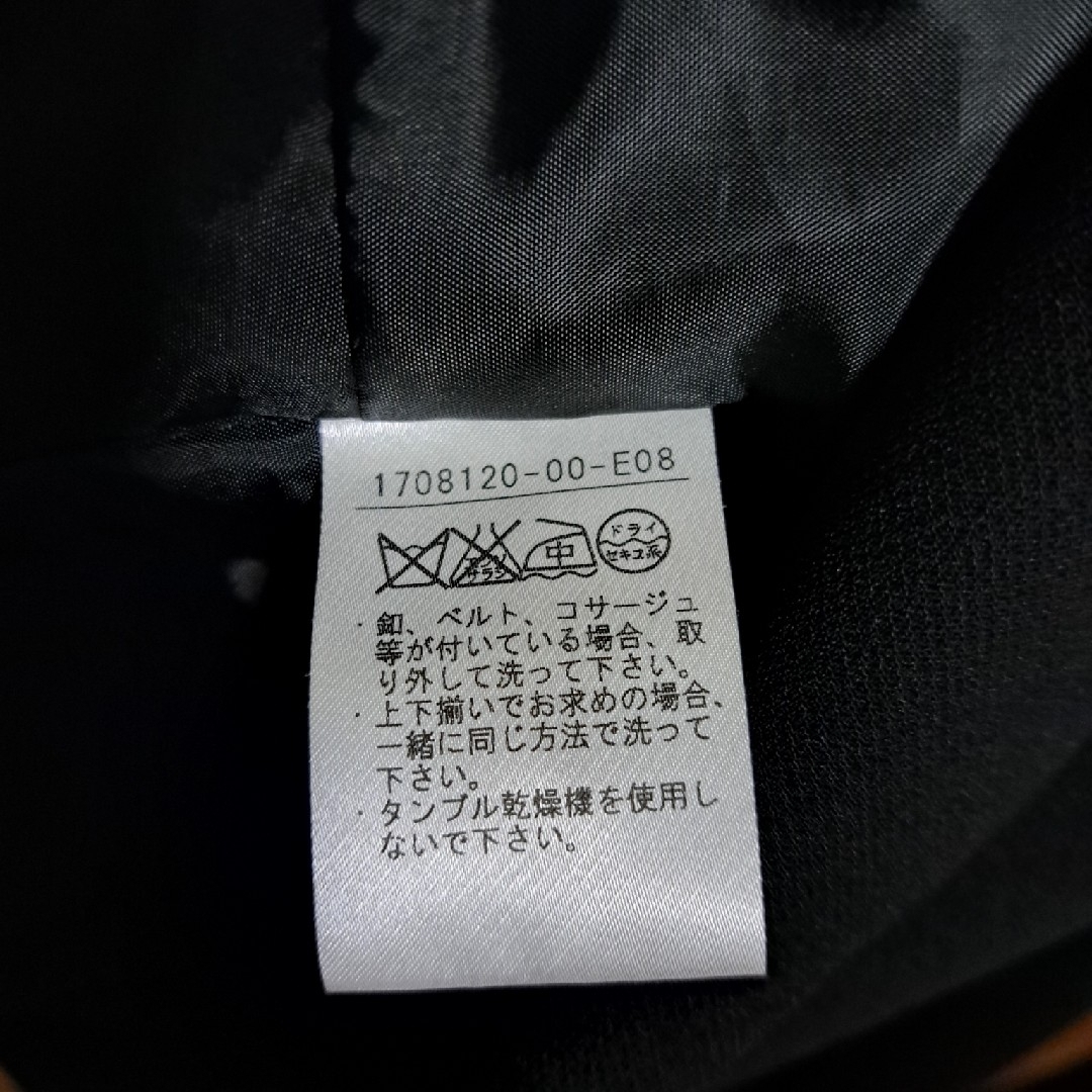 MICHIKO LONDON(ミチコロンドン)の東京ソワール 喪服 3点セット 9号 Mサイズ レディースのフォーマル/ドレス(礼服/喪服)の商品写真