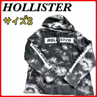 ホリスター(Hollister)の美品　ホリスター　hollyster メンズ　パーカー　S 総柄　ブラック(パーカー)