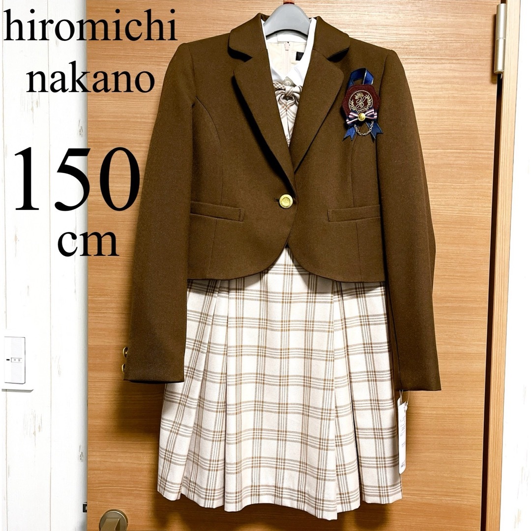 HIROMICHI NAKANO - 新品♡150cm フォーマル ワンピース ジャケット