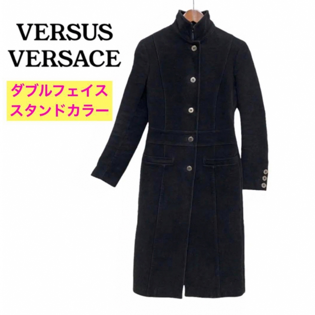 Gianni Versace(ジャンニヴェルサーチ)の【高級感‼ロング‼️️天然素材】VERSUSVERSACE ヴェルサーチ　コート レディースのジャケット/アウター(ロングコート)の商品写真