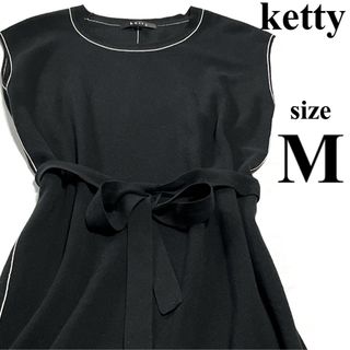 ケティ(ketty)の【美品】kettyケティ　ニットワンピース　ロング　ブラック(ロングワンピース/マキシワンピース)