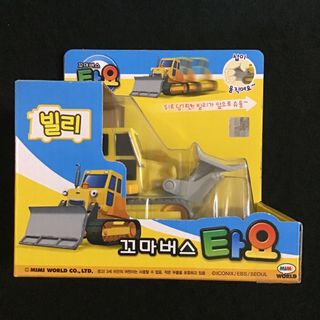 youtubeで大人気！韓国　ちびっこ　タヨ　B-11 新品(電車のおもちゃ/車)