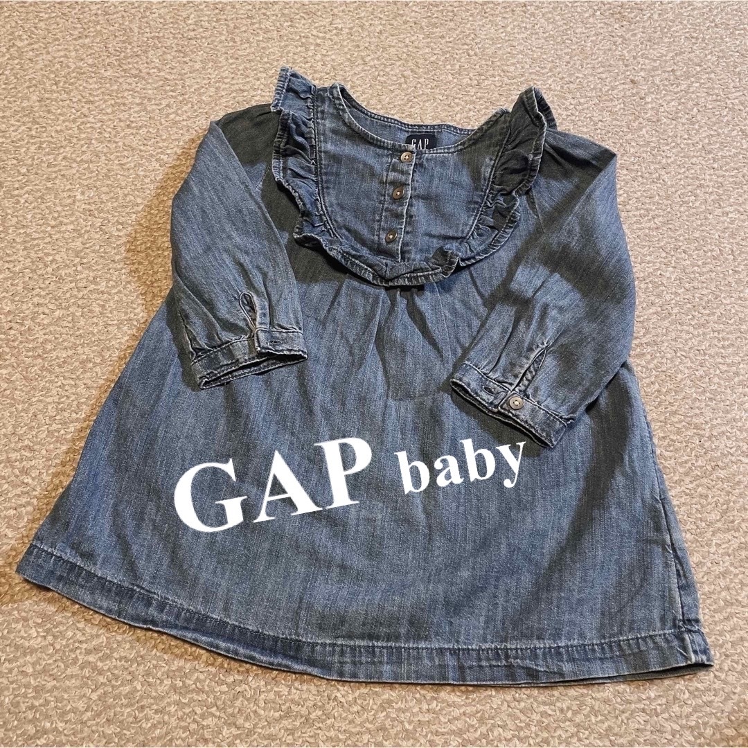 babyGAP(ベビーギャップ)の[子供服] GAP フリルデニムワンピース キッズ/ベビー/マタニティのベビー服(~85cm)(ワンピース)の商品写真