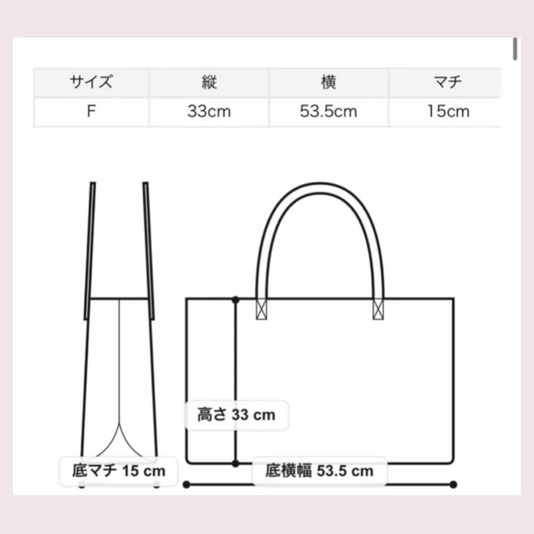 レア 新品　スナイデルホーム　キャンバストート　スヌーピーコラボ