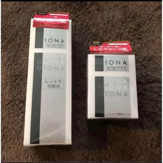 イオナ(IONA)のイオナ　ブリリアント  ローション120ml+クリーム　54g(化粧水/ローション)