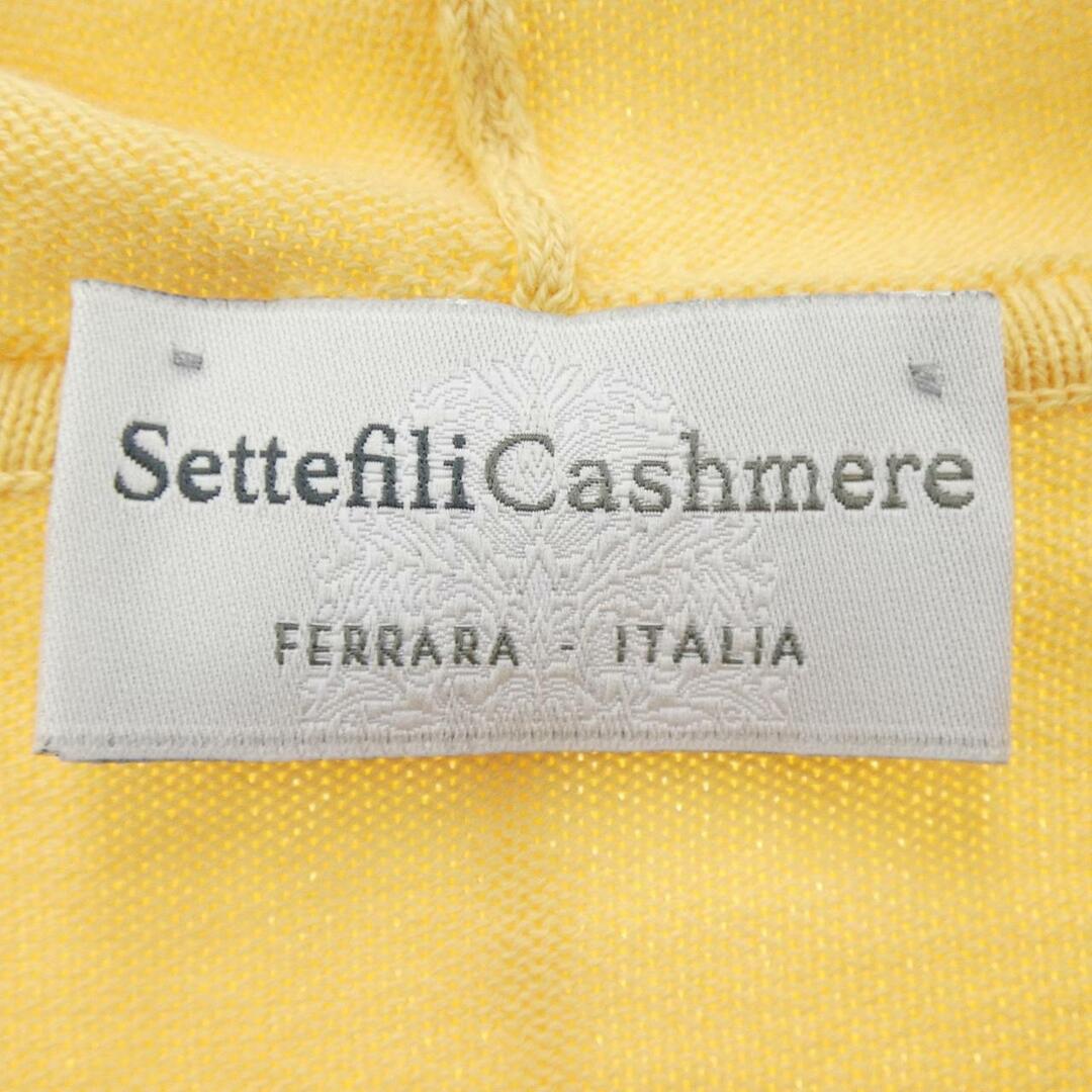 セッテフィーリカシミヤ SETTEFILI CASHMERE パーカー メンズのトップス(スウェット)の商品写真