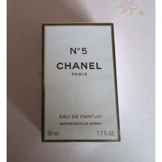 シャネル(CHANEL)のシャネル N°5　オードゥ パルファム(その他)