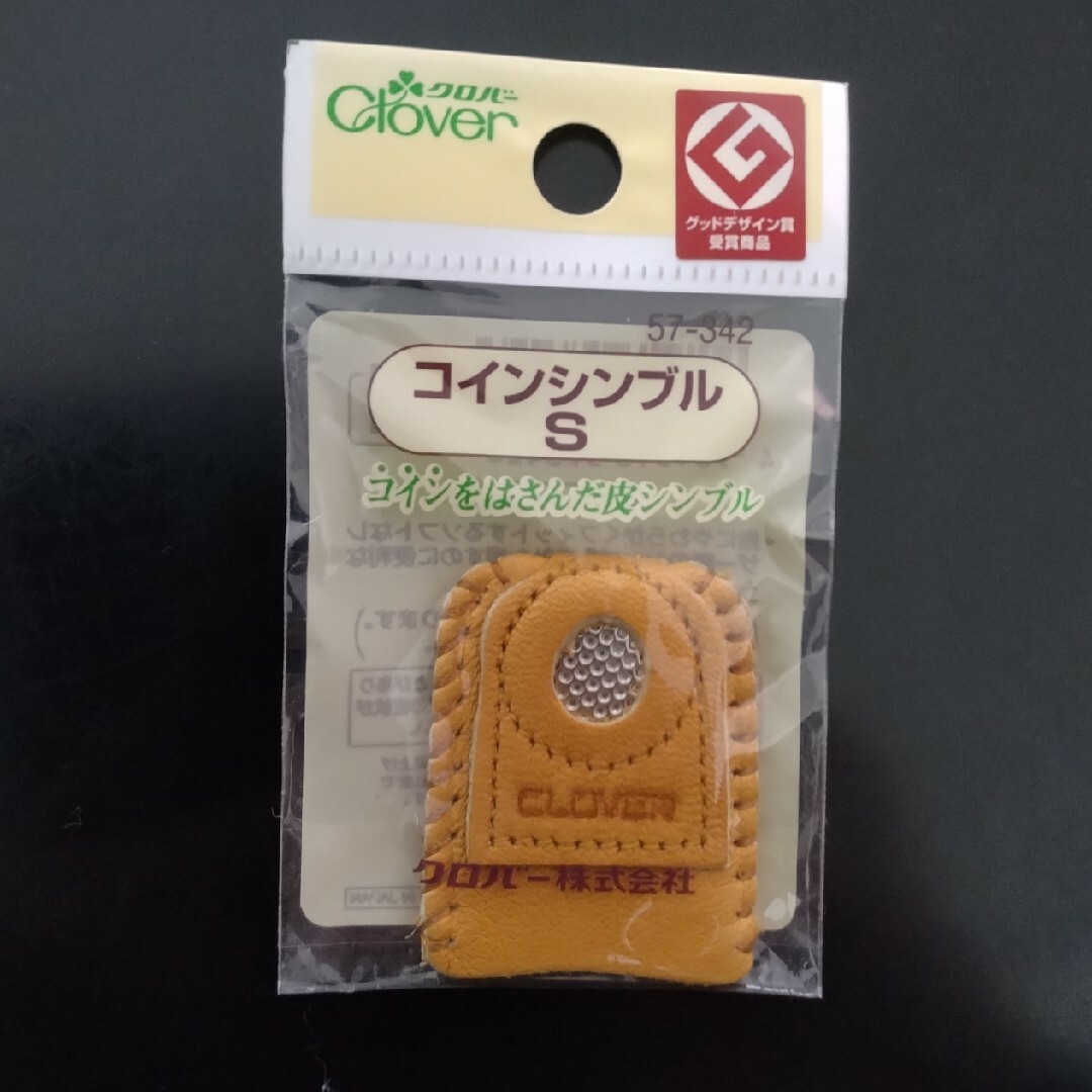 CLOVER(クロバーコーポレーション)のクロバー　コインシンブル　Sサイズ　牛革　指貫 ハンドメイドのハンドメイド その他(その他)の商品写真