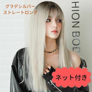 のうりん 木下林檎風♡耐熱コスプレウィッグ Wigs2you C-002の