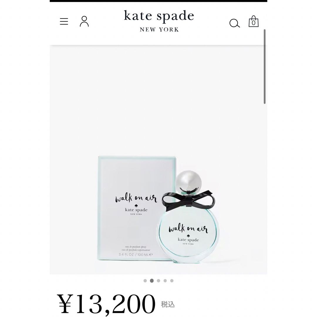 kate spade new york(ケイトスペードニューヨーク)のKATE SPADE new york walk on air 香水 大容量人気 コスメ/美容の香水(香水(女性用))の商品写真