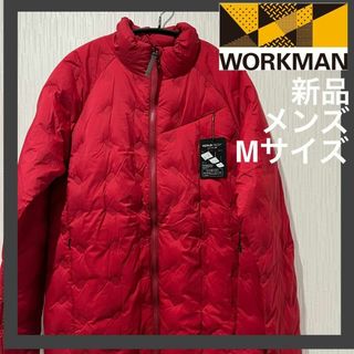 ワークマン(WORKMAN)の【ワークマン】あらえるフュージョンダウンシームレスミドルジャンパー　メンズ　M(ダウンジャケット)