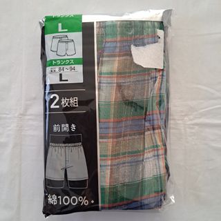 紳士下着  メンズ  トランクス  Lサイズ  2枚(トランクス)