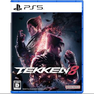 プレイステーション(PlayStation)の【新品】鉄拳8 PS5(家庭用ゲームソフト)