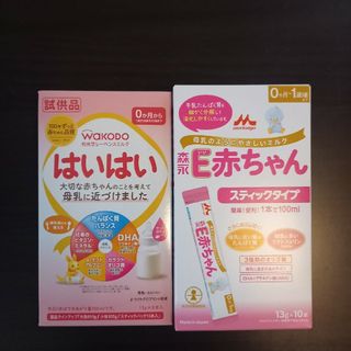 モリナガニュウギョウ(森永乳業)のはいはい、E赤ちゃんスティックタイプセット(その他)