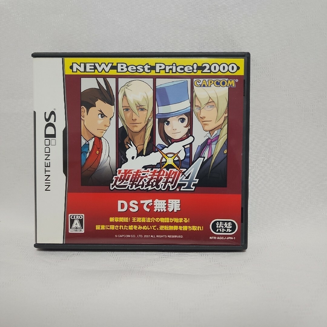 ニンテンドーDS - 逆転裁判 4 NEW Best Price!2000の通販 by