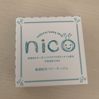 nico  石鹸　新品未開封　1個(ボディソープ/石鹸)
