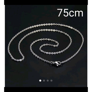 新品》値下げ❗️海外 あずきチェーン  75cm  ネックレス(ネックレス)