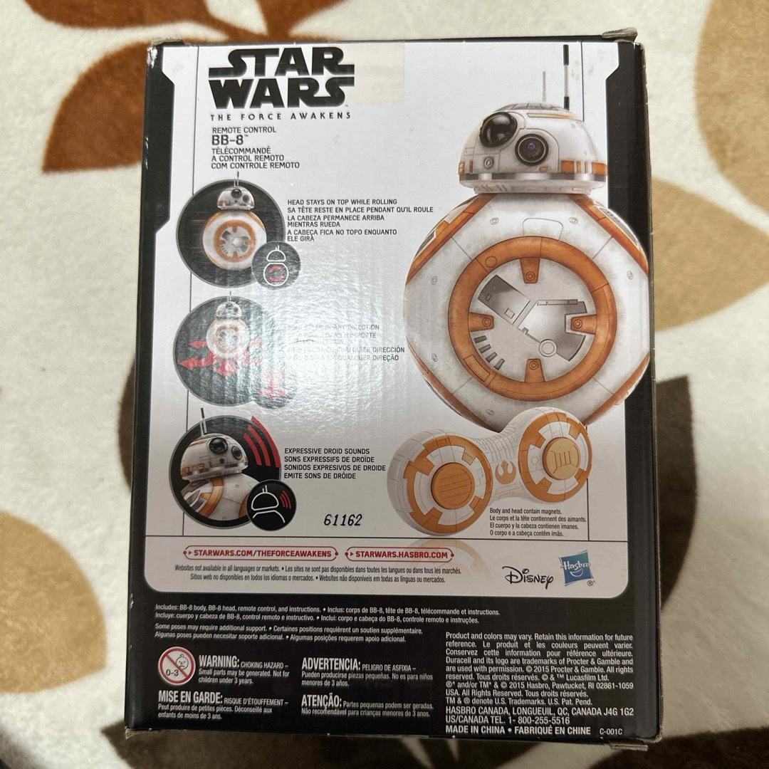 Takara Tomy(タカラトミー)のスター・ウォーズ フォースの覚醒 リモートコントロール BB-8(1セット) エンタメ/ホビーのおもちゃ/ぬいぐるみ(ホビーラジコン)の商品写真