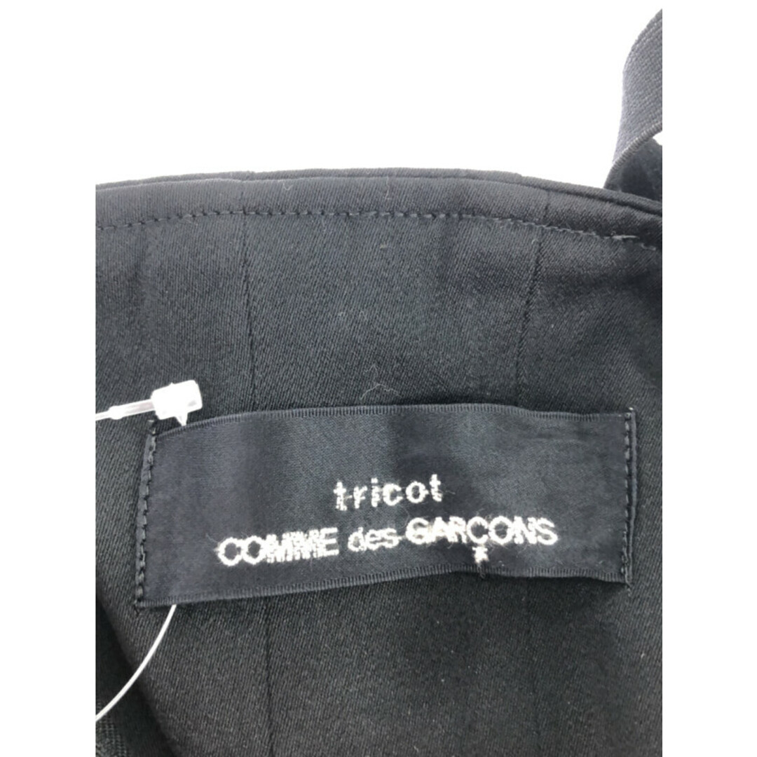 COMME des GARCONS(コムデギャルソン)のtricot COMME des GARCONS トリココムデギャルソン AD1989 ウール サスペンダースカート ネイビー レディースのスカート(ロングスカート)の商品写真