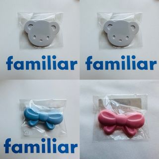 ファミリア(familiar)のm様　　☆   ご専用(知育玩具)