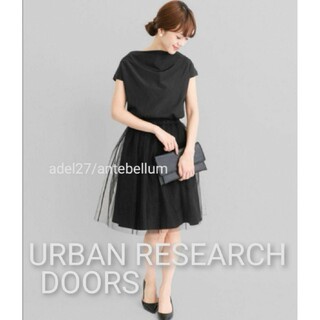 アーバンリサーチドアーズ(URBAN RESEARCH DOORS)の新品URBAN RESEARCH DOORSチュールスカート付3WAYワンピース(その他ドレス)