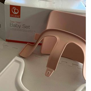 ストッケ(Stokke)のSTOKKE Baby Set ベビーセット (その他)