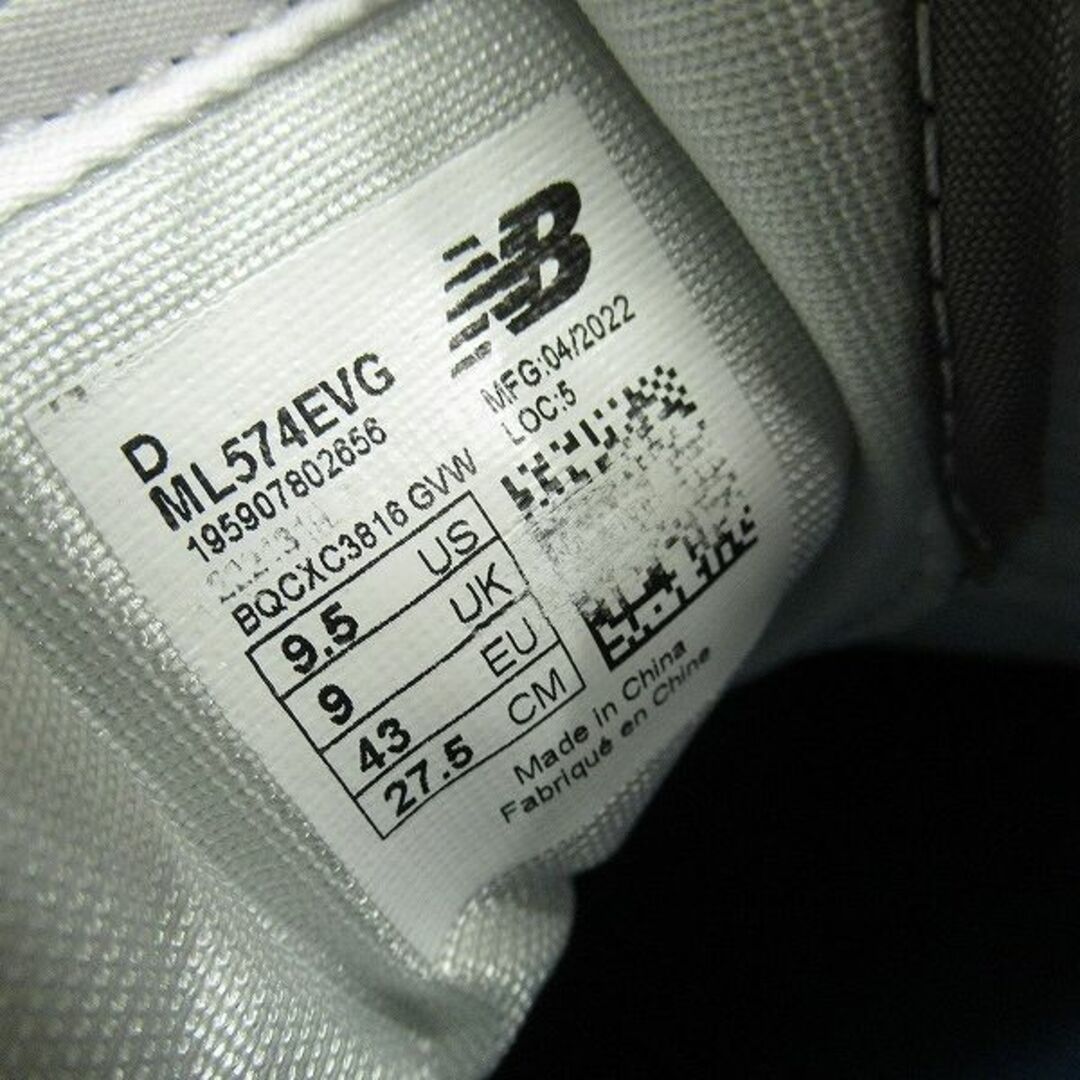 New Balance(ニューバランス)の未使用 ニューバランス ML574EVG スエード スニーカー グレー 27.5 メンズの靴/シューズ(スニーカー)の商品写真