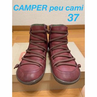 カンペール(CAMPER)のカンペール　ショートブーツ　【箱あり】(ブーツ)