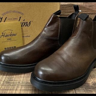 新品 ホーキンス HL50052 サイドゴア ブーツ 茶 28.5～29.0 ①