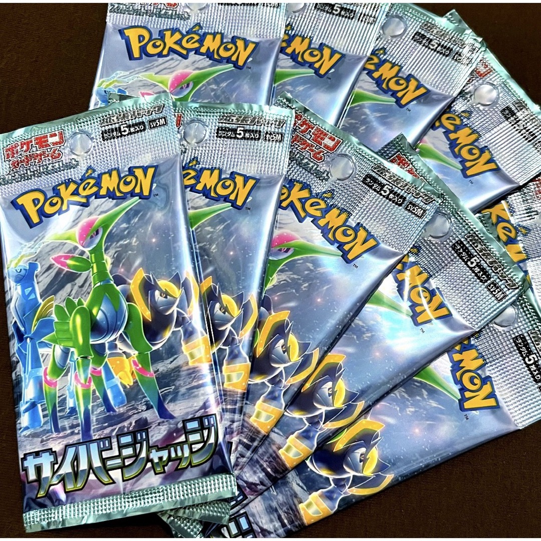 複数ございます新品未開封シュリンク付き　ポケモンカード サイバージャッジ  1box ポケカ