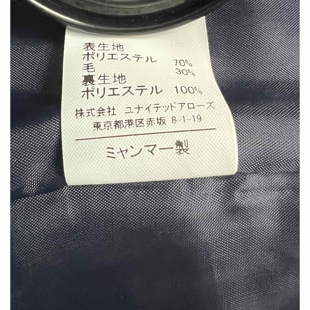 UNITED ARROWS green label relaxing(ユナイテッドアローズグリーンレーベルリラクシング)のキッズフォーマルスーツ⭐︎シャツ⭐︎グリーンレーベル135cm キッズ/ベビー/マタニティのキッズ服男の子用(90cm~)(ドレス/フォーマル)の商品写真