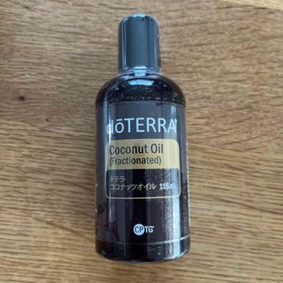 ドテラ(doTERRA)の専用　ドテラ　ココナッツオイル　115ml(ボディオイル)