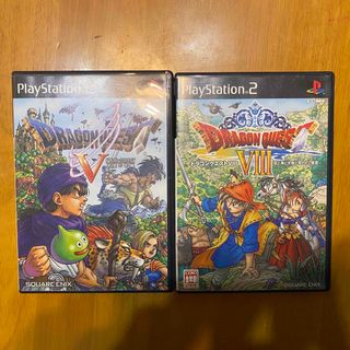 PS2ドラゴンクエストⅤ・PS2ドラゴンクエストⅧ ドラクエ5 ドラクエ8(家庭用ゲームソフト)