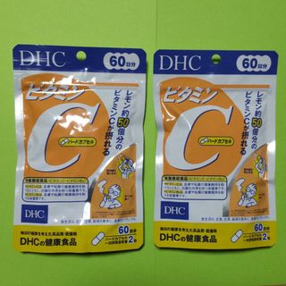 ディーエイチシー(DHC)の《エ》 DHC ビタミンC ハードカプセル 60日分120粒×２袋 ④(その他)