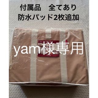 ファルスカ(farska)のyamさま専用　値下げ　ファルスカ コンパクトベッド フィット ベージュ (ベビー布団)